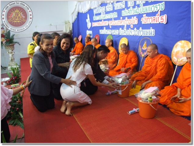 DSCF2647.JPG