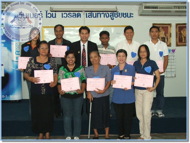 DSCF8355.JPG
