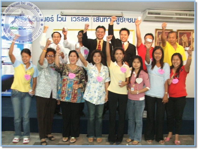 DSCF0522.JPG