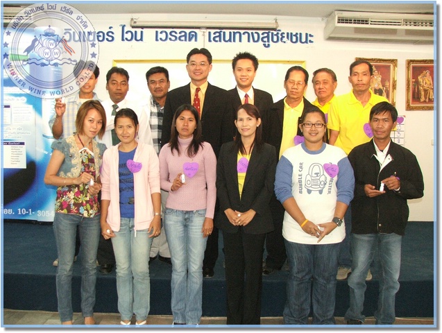 DSCF0523.JPG