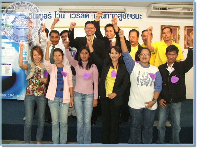 DSCF0524.JPG