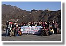 DSCF0747.JPG