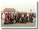 DSCF1088.JPG