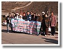 DSCF1174.JPG