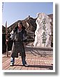 DSCF1183.JPG
