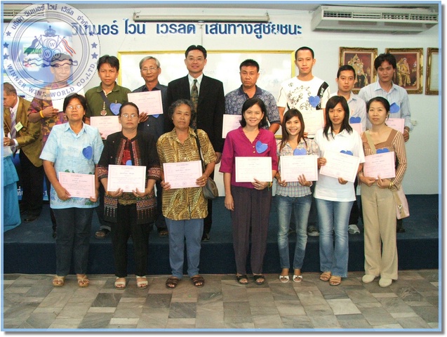 DSCF2108.JPG