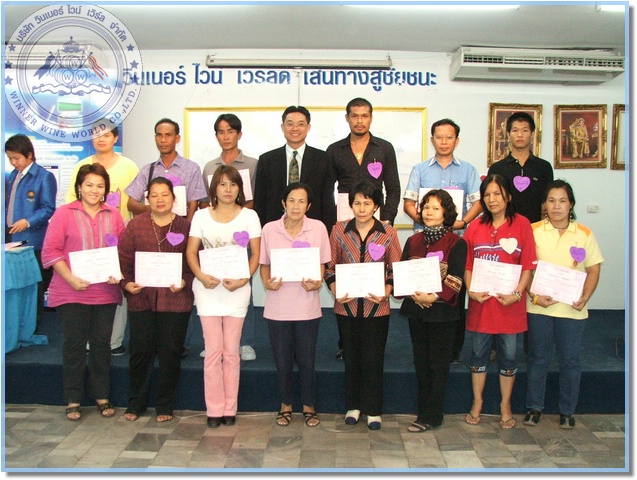 DSCF2109.JPG