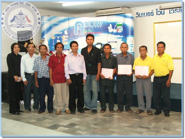 DSCF2128.JPG