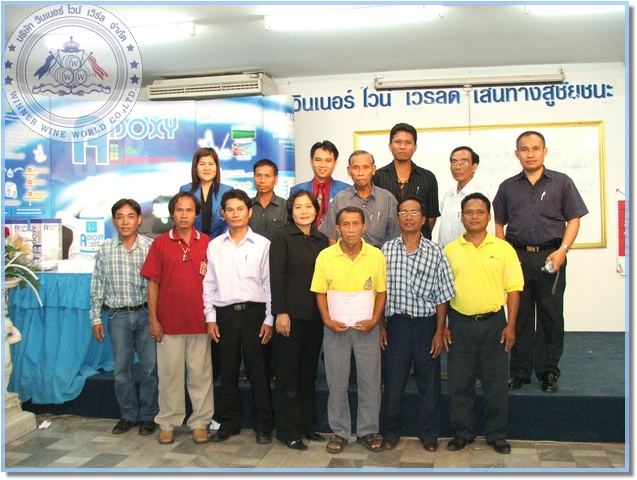 DSCF2132.JPG