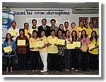 DSCF4288.JPG