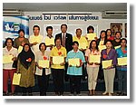 DSCF4291.JPG