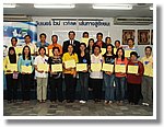 DSCF4292.JPG