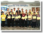 DSCF4293.JPG