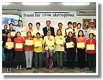 DSCF4294.JPG