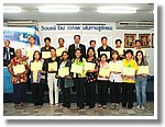 DSCF4296.JPG