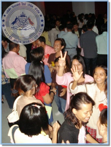 DSC00454.JPG