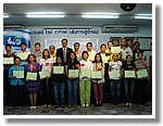 DSC00403.JPG