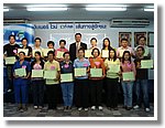 DSC00404.JPG