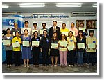 DSC00405.JPG