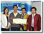 DSC00487.JPG