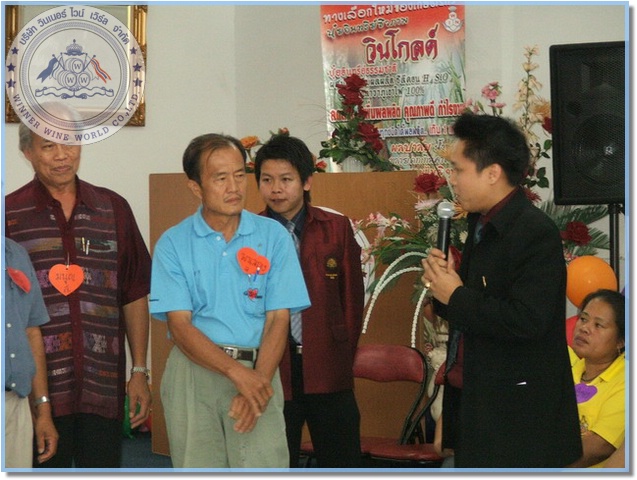 DSCF4529.JPG