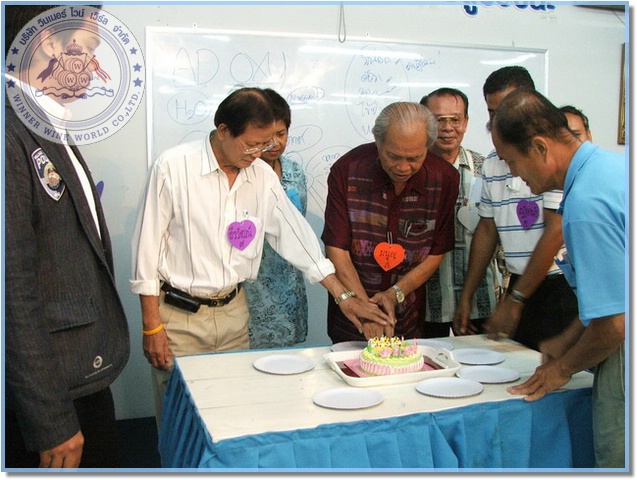 DSCF4537.JPG