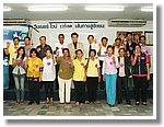 DSCF4548.JPG