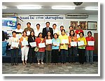 DSCF4562.JPG