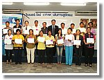 DSCF4569.JPG