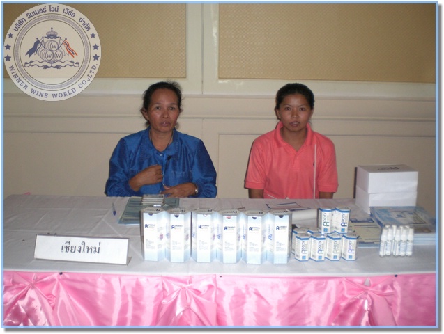 CIMG1728.JPG