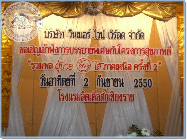 CIMG1738.JPG