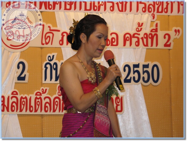 IMG_3160.jpg