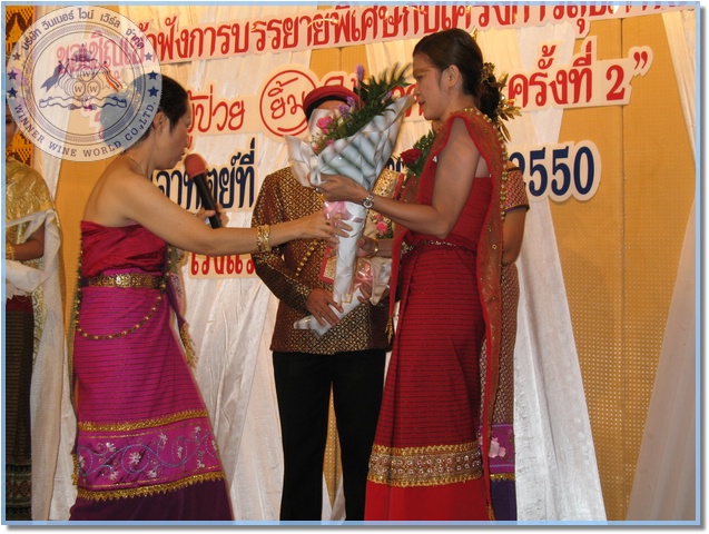 IMG_3170.jpg