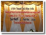 CIMG1738.JPG