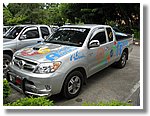 IMG_3031.JPG
