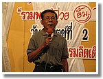 IMG_3117.jpg