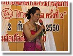 IMG_3160.jpg