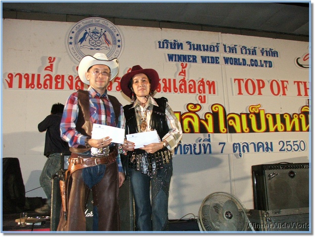 DSCF5755.JPG