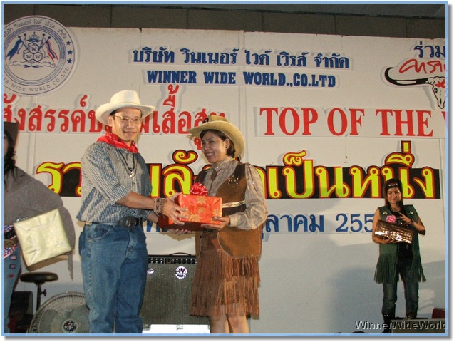 DSCF5759.JPG