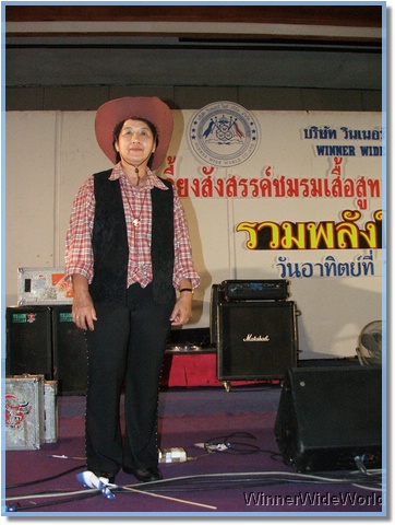 DSCF5770.JPG