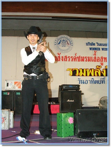 DSCF5772.JPG