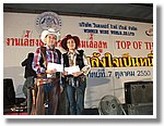 DSCF5755.JPG