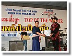 DSCF5756.JPG
