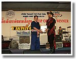 DSCF5757.JPG
