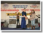 DSCF5758.JPG