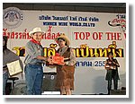 DSCF5759.JPG