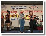 DSCF5761.JPG