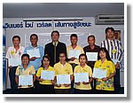 100_1423.JPG