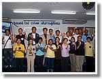 100_1700.JPG