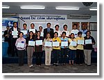100_1706.JPG